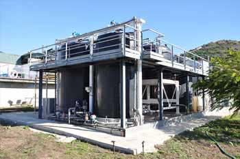 Wastewater treatment plant Wastewater treatment plant