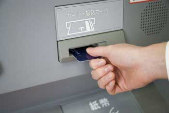 Access to financial services, increasingly implemented Access to financial services, increasingly implemented